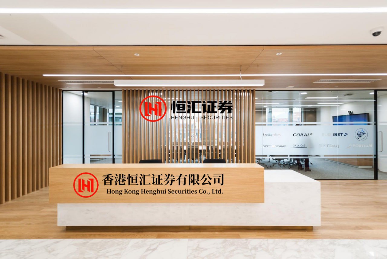 股票配资咨询平台 青岛企业办公装修优选青岛荣峰装饰设计工程有限公司，专注办公室装修设计，助力企业打造高效办公空间