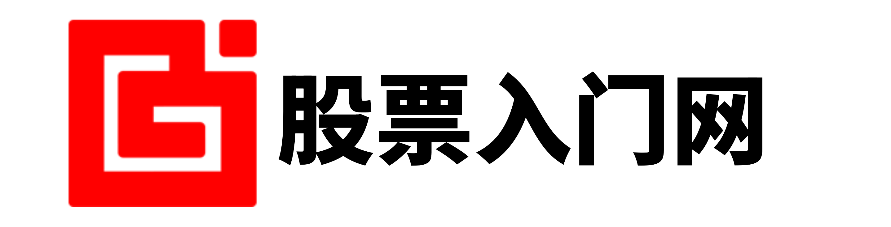 股票配资开户